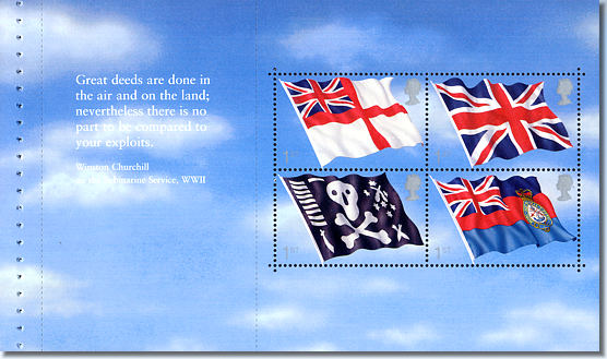 2001 GB - MS2206a Pane 3 from Unseen & Unheard DX27 (Flags) MNH